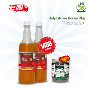 Litchee Honey with Chia Seed Combo Offer