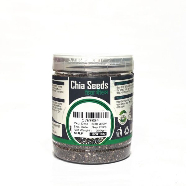 Premium Super Fresh Chia Seeds 300gm