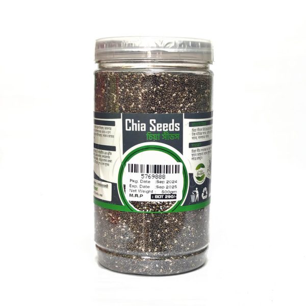 Premium Super Fresh Chia Seeds 500gm