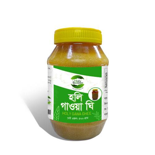 Holy-Gawa-ghee-500gm-Mockup হলি গাওয়া ঘি