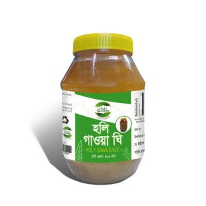 Holy-Gawa-ghee-900gm-Mockup হলি গাওয়া ঘি