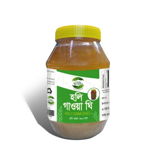 Holy-Gawa-ghee-900gm-Mockup হলি গাওয়া ঘি