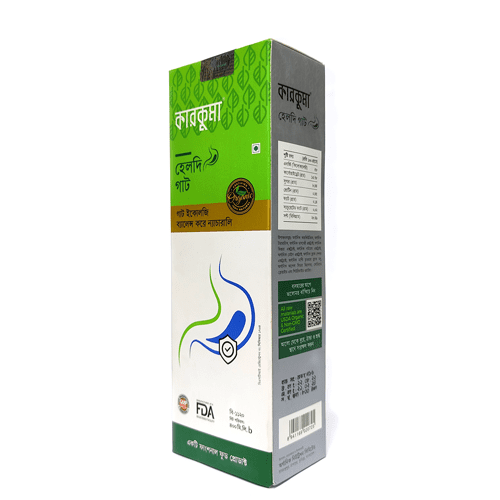Karkuma-Healthy-gut-3 Karkuma Organic Healthy Gut