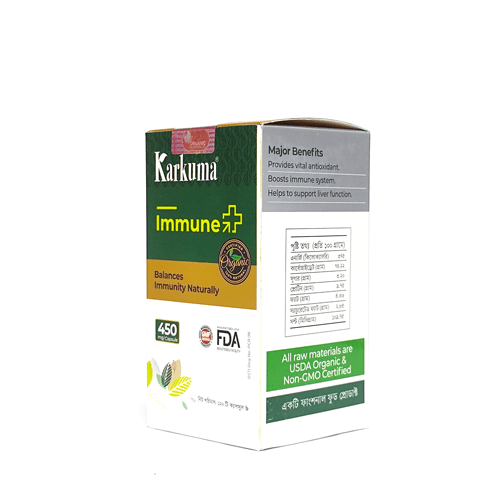 Karkuma-Immune-Plus-2 Karkuma Immune Plus